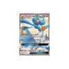 Guardevoir-GX SV75/SV94