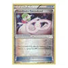 Guardevoirs Geistesbund 101/114 REVERSE HOLO