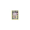Guardevoirs Geistesbund 130/160 REVERSE HOLO