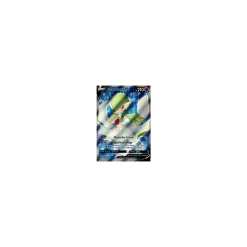 Guardevoir-V 70/073 FULLART