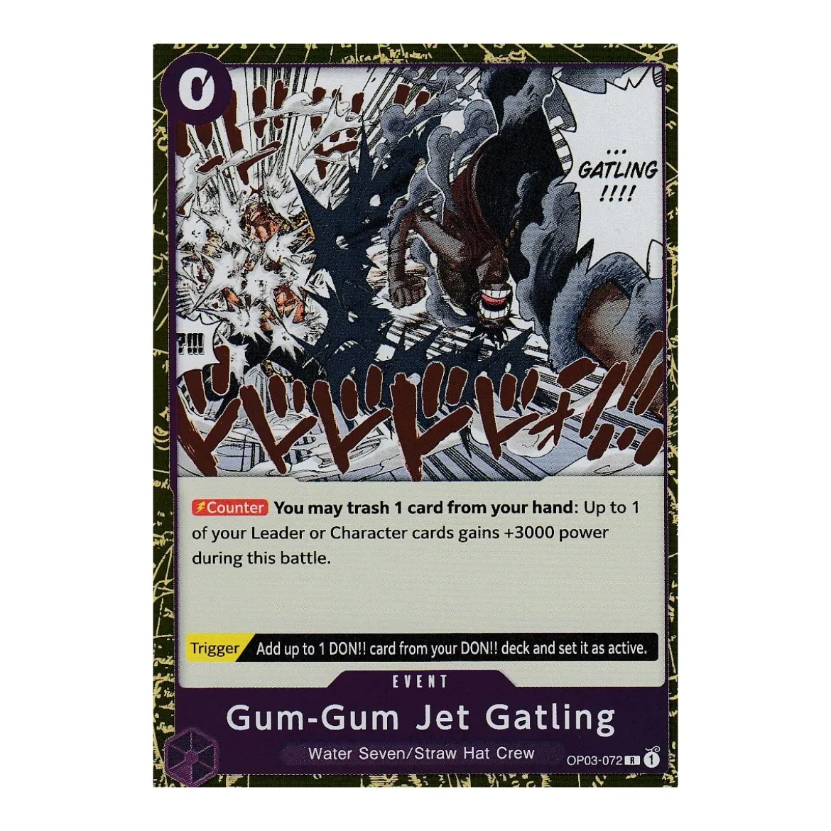 Gum-Gum Jet Gattling