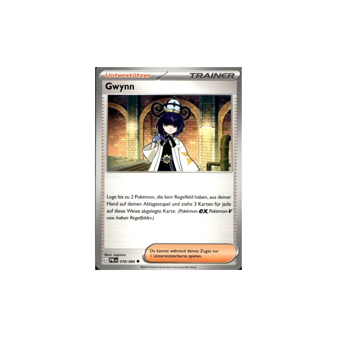Gwynn 078/084
