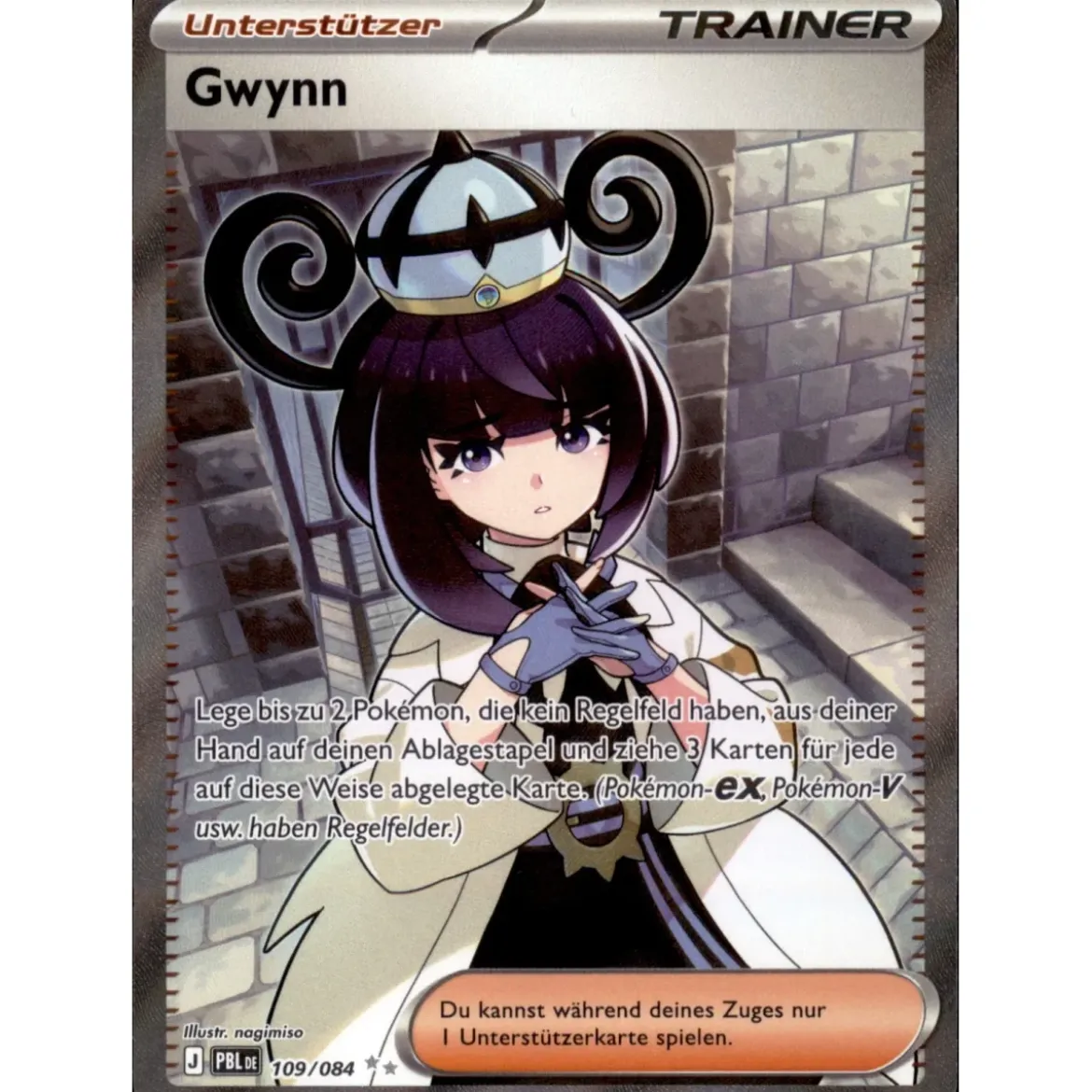 Gwynn 109/084 Fullart