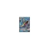 Gyarados-GX SM212 (englisch) PROMO