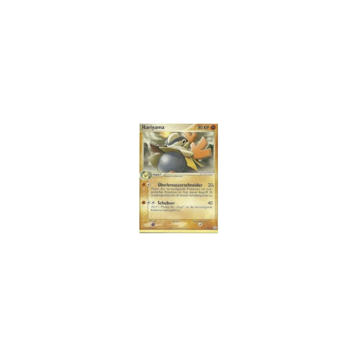 Hariyama