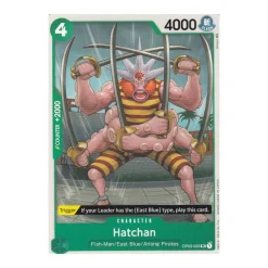 Hatchan