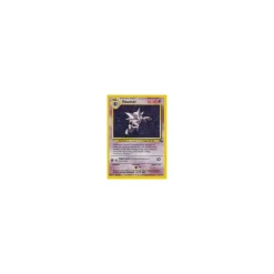 Haunte 06/62 HOLO