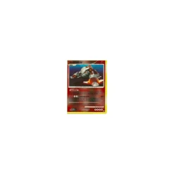 Heatran Lv.47 006/146 Reverse Holo