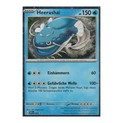 Heerashai SVP012