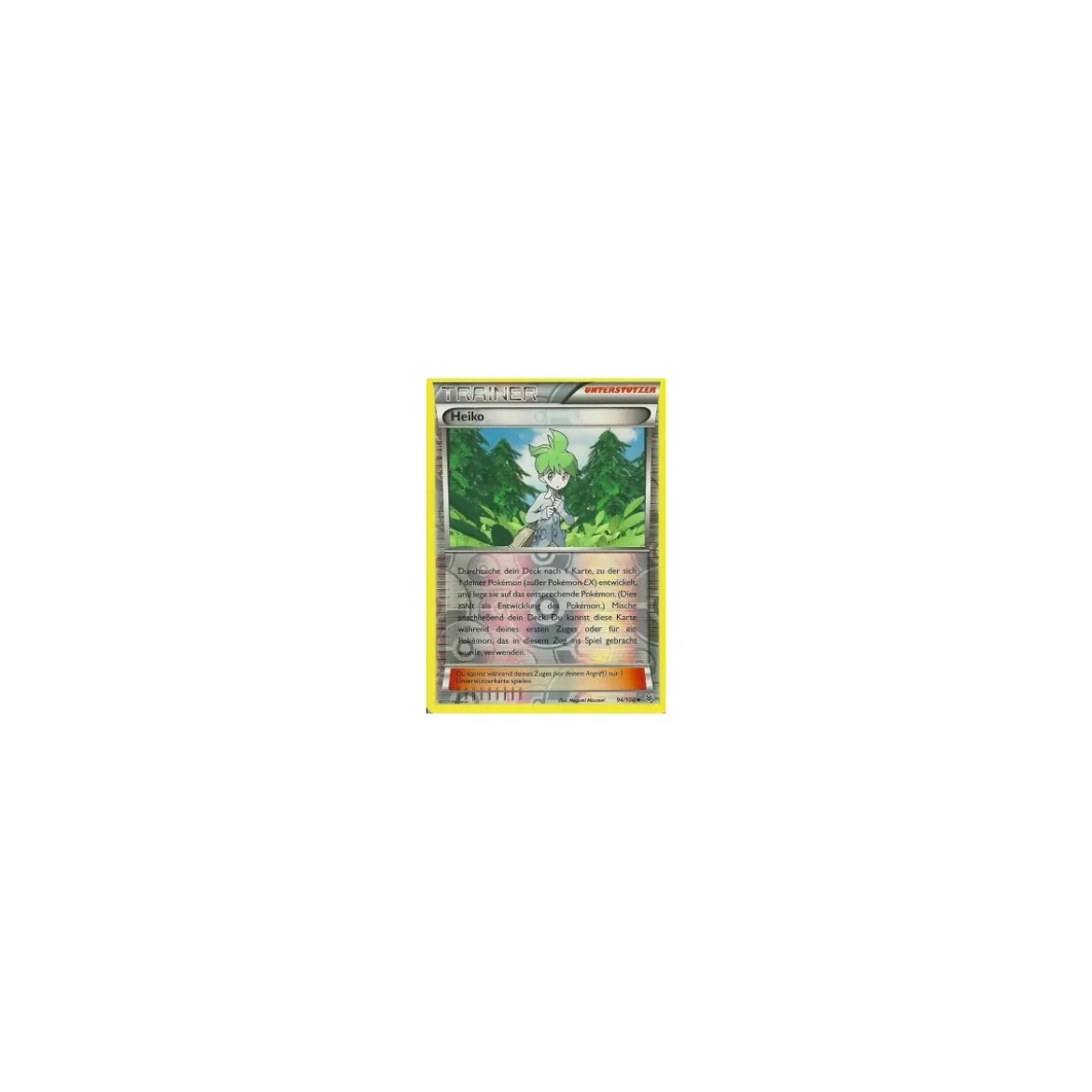 Heiko 094/108 REVERSE HOLO