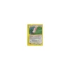 Heiteira H6/H32 HOLO BESPIELT