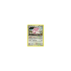 Heiteira 082/108 HOLO