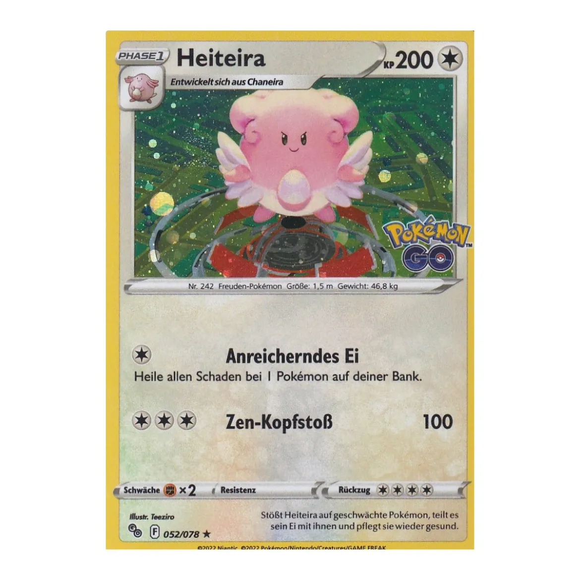 Heiteira 052/078 Promo