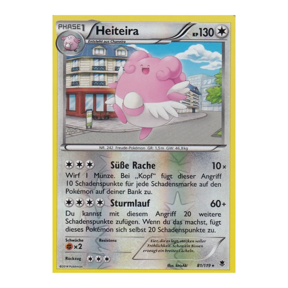 Heiteira 081/119 REVERSE HOLO