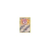 Heiteira 102/145 REVERSE HOLO