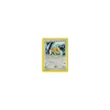 Helles Dragoran 014/105 Holo