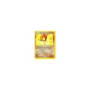 Helles Flamara 046/105
