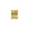 Helles Machomei 025/105