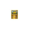 Hippopotas 65/99 REVERSE HOLO