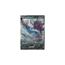Hisui-Admurai V SWSH239