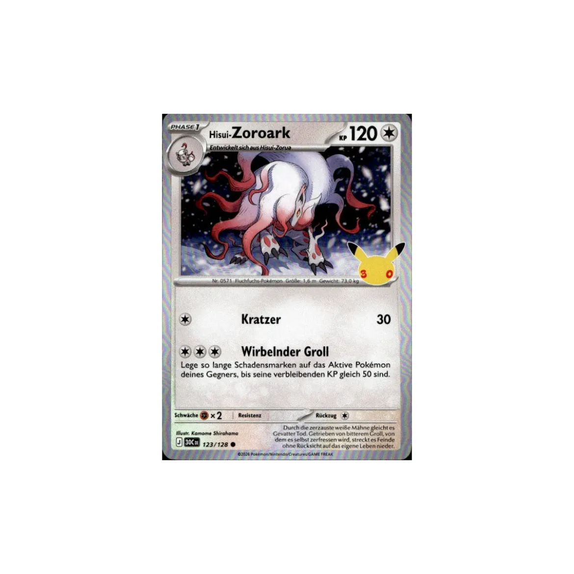 Hisui-Zoroark 123/128
