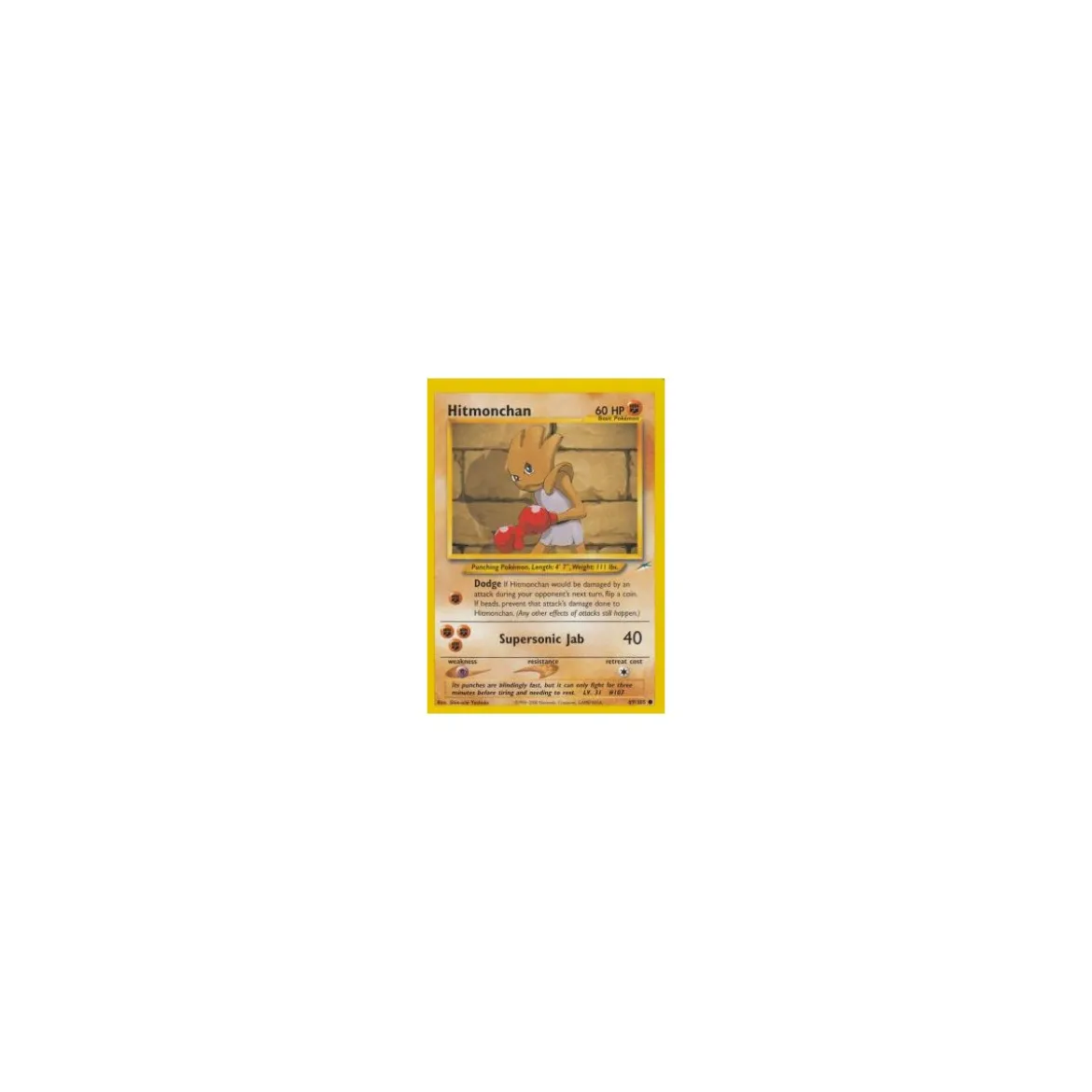 Hitmonchan 69/105