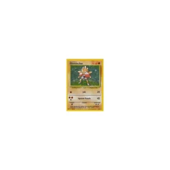 Hitmonchan 7/102 HOLO
