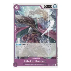 Hitokiri Kamazo