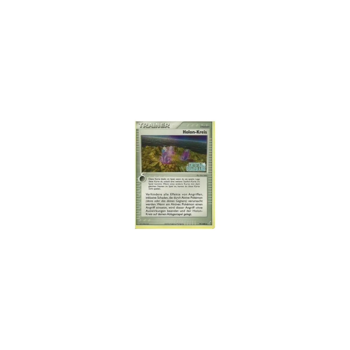 Holon-Kreis REVERSE HOLO