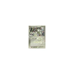 Holon-Magneton