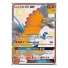 Ho-Oh-GX SV50/SV94