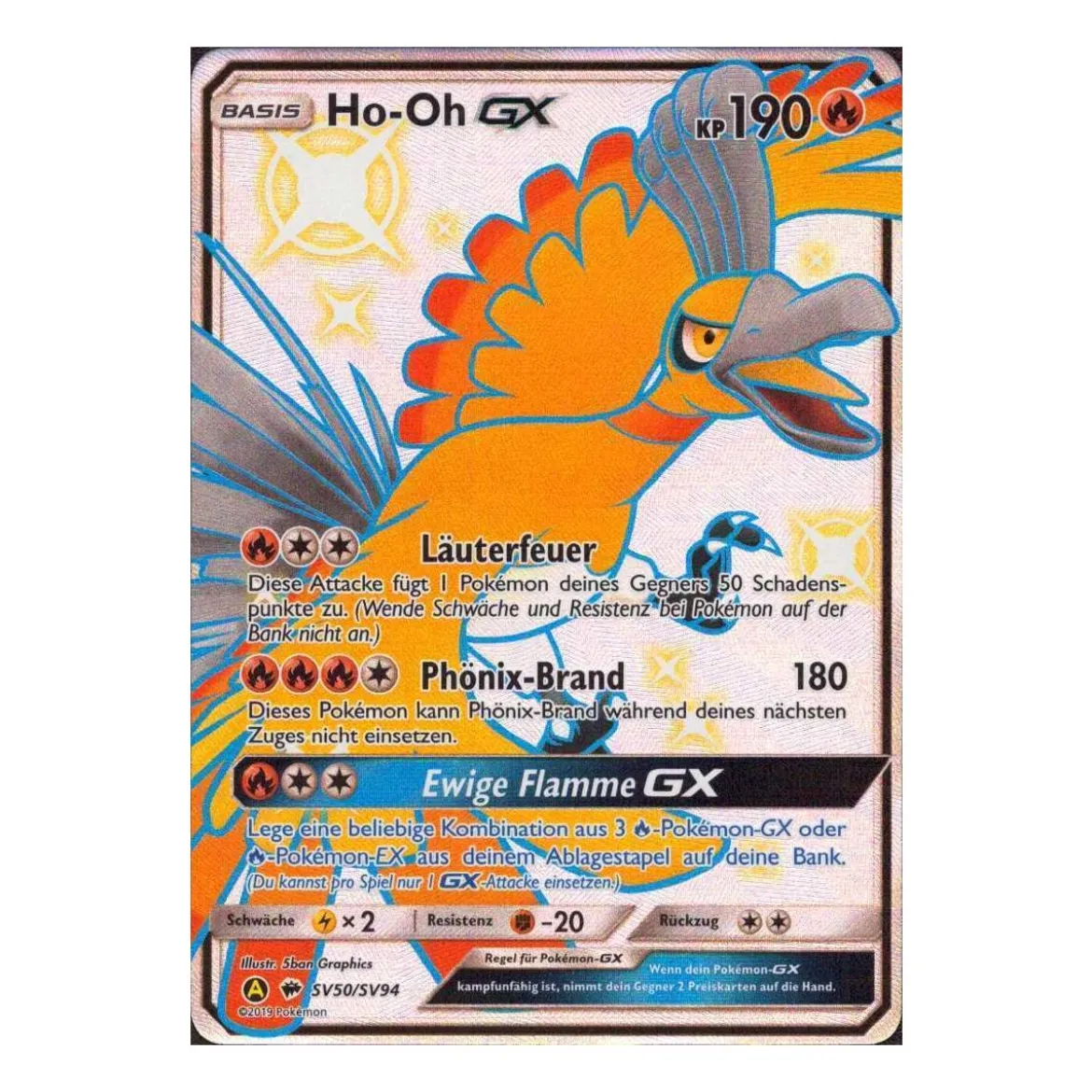 Ho-Oh-GX SV50/SV94