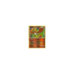 Ho-Oh 9/95 REVERSE HOLO