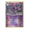 Hoopa 051/114 REVERSE HOLO