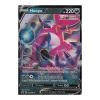 Hoopa V SWSH176