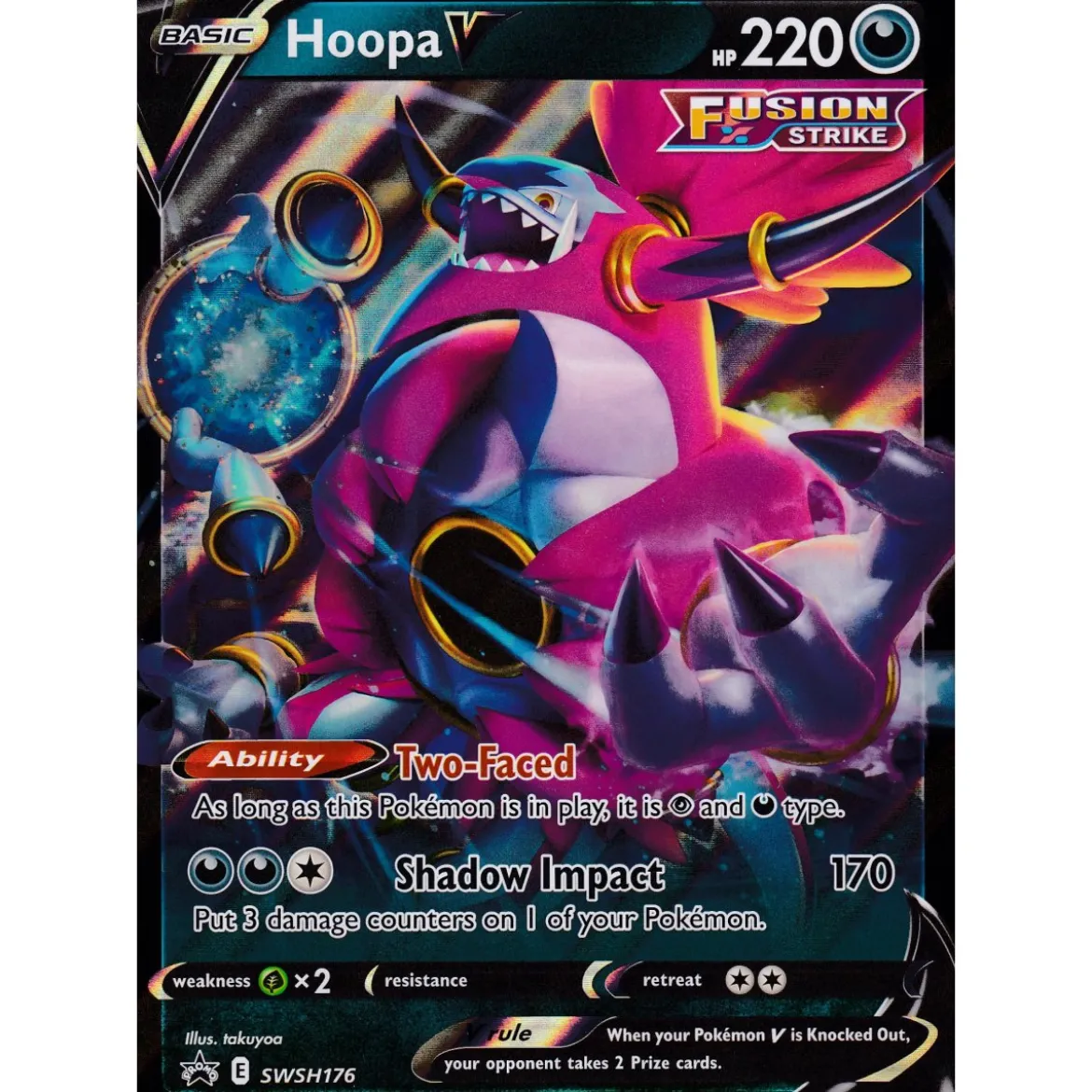 Hoopa V SWSH176 PROMO XXL OVERSIZED/ÜBERGROß englisch