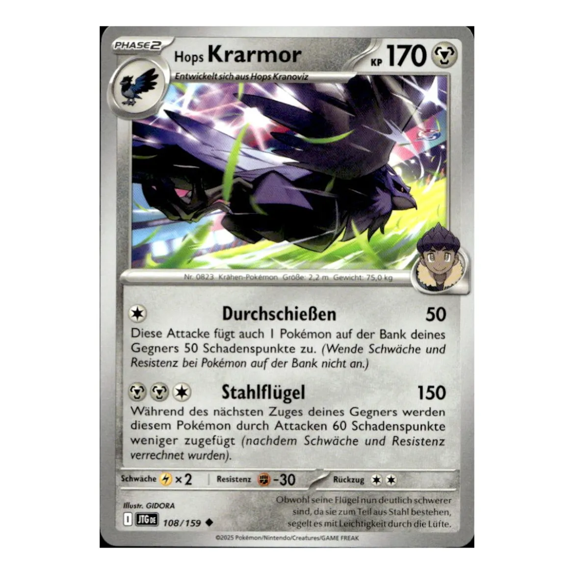 Hops Krarmor 108/159