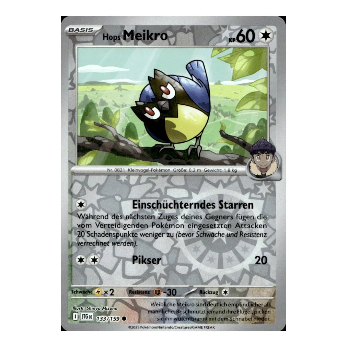 Hops Meikro 133/159 REVERSE HOLO