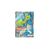 Hops Zacian -ex 118/100 (japanisch)