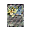 Hops Zacian ex SVP193 PROMO