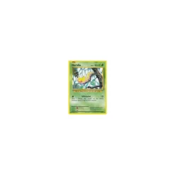 Hornliu 005/108