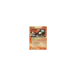 Houndour 60/109