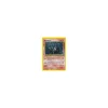 Houndour 5/75 HOLO
