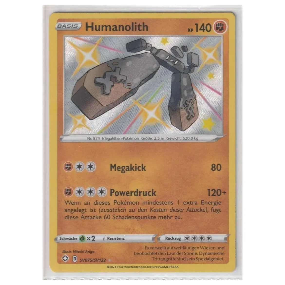 Humanolith SV075/SV122 SHINY