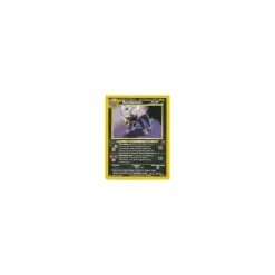Hundemon 23/75