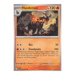 Hundemon 008/064