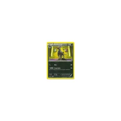 Hundemon 075/124