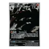 Hundemon 066/064 Illustration Rare