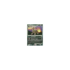 Hundemon Lv.41 018/106