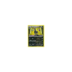 Hundemon 075/124 REVERSE HOLO